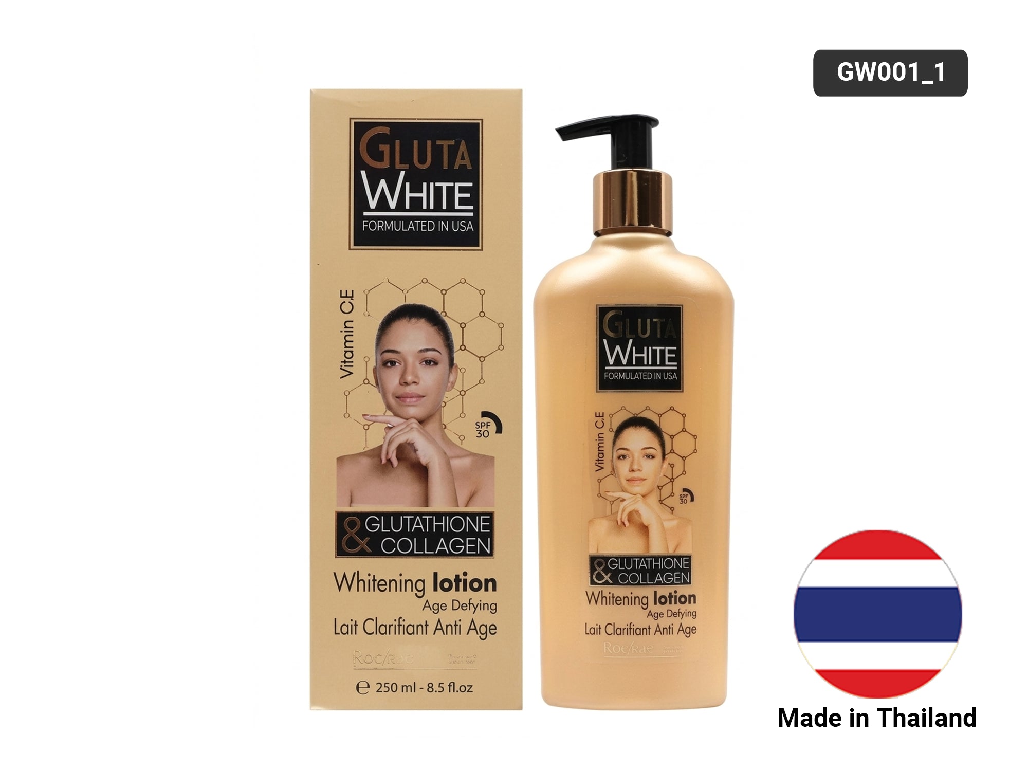 Buy Original Gluta White Glutathione and Collagen Whitening Lotion 250ml in Sri Lanka